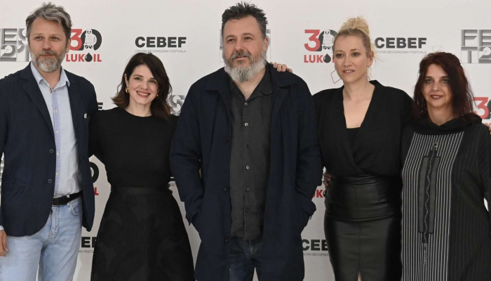 Lani Barić nagrada za najbolju glumicu na 49. FEST-upovezana slika