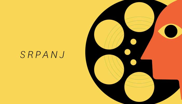 Novosti iz Kino mreže: srpanj 2021.povezana slika