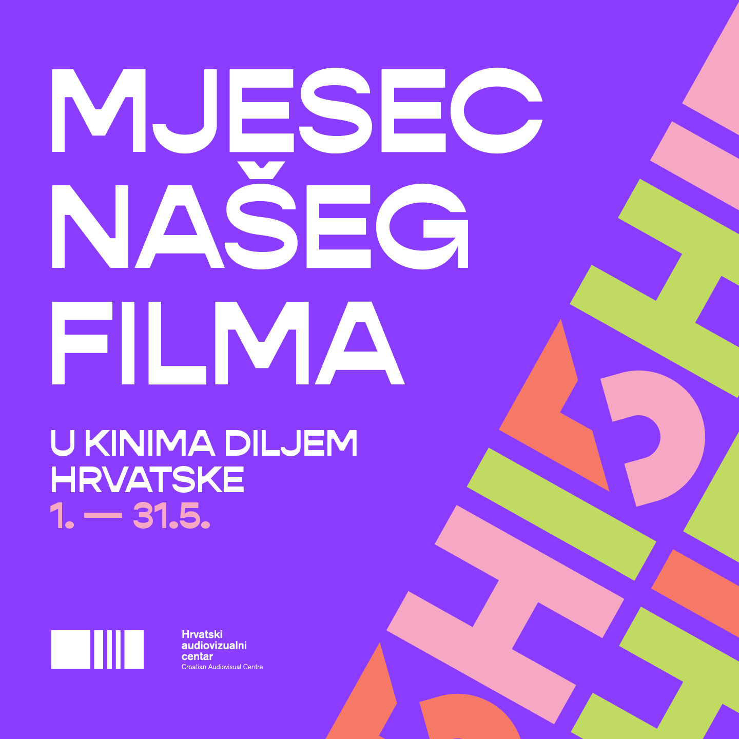 H15 <p>Petnaest godina u našem filmu</p>