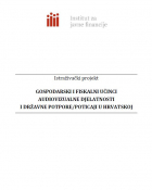 Gospodarski i fiskalni učinci AV djelatnosti i državne potpore/poticaji u Hrvatskoj